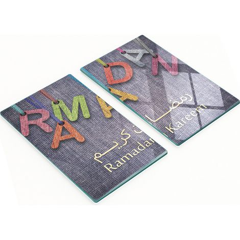 Dekorative Glasschneide- und Servierbretter Ramadan Kareem 2x30x52 cm (1/5)