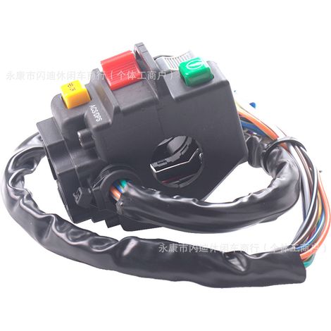 Interrupteur de phare avant gauche à grand débattement, compatible avec le Neng'an Outlander 703500920 (1/4)