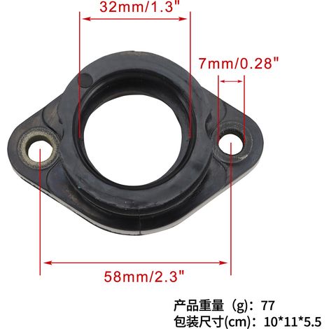 Suitable for Polaris Trail Blazer 250 Xpress300 intake manifold carburetor connector fittings (1/4)