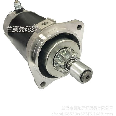 Démarreur de moteur hors-bord pour yacht 31100-94400 853805T03, compatible avec Suzuki 18319. (1/4)