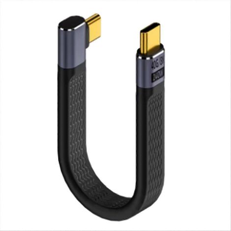Câble USB4 coudé court de 13,5 cm, type C, charge rapide PD 240 W, 40 Gbit/s (1/5)
