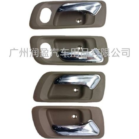 Poignée de porte intérieure neuve 72660-S84-A01 pour pièces Honda Accord 1998-2002