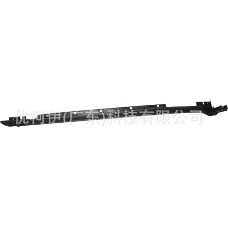 Untere rechte Seitenschwellerverkleidung mb6br10154afpraa, kompatibel mit Ford Mondeo 2022-2026 (1/4)