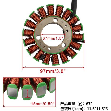 Zündspulenstator kompatibel mit Yamaha YFM250R Raptor 250 2008-2013 4D3-81410-00 (1/4)