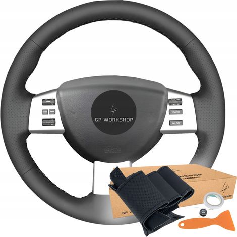 Embellecedor de la funda del volante para Nissan Maxima Quest Altima Murano (1/5)