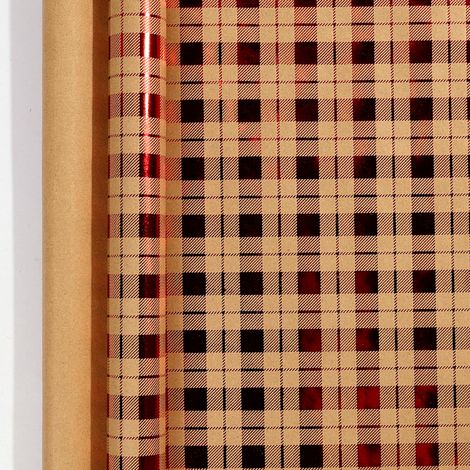 Papier kraft pour emballage cadeau (43 cm x 3 m)