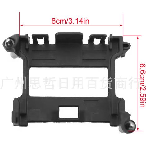 Passend für Audi, Great Wall, Geely Boyue und BYD ACC Geschwindigkeitsregelanlage Radarmodul Halterung 1271321010 (1/4)