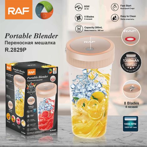 (Rose) Extracteur de jus (norme UE) – Portable, multifonction et rechargeable par USB – Gobelet mixeur – Extracteur/Blender électrique (1/3)