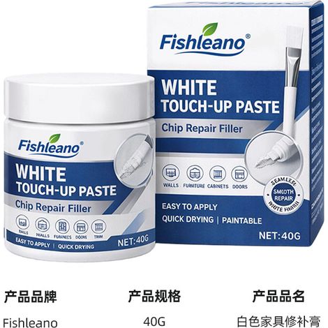 FISHLEANO Weiße Möbelreparaturpaste ist eine ästhetisch ansprechende Reparaturmasse für den täglichen Gebrauch, die sich für die Ausbesserung von Wänden, Rissen und Renovierungsarbeiten eignet. (1/5)