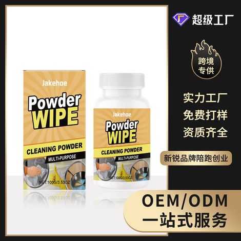 Hochwirksames Ölfleckenreinigungspulver für Küchenflecken, praktisch, schnell auflösend, leicht abspülbar, hinterlässt saubere und glänzende Haut – 100 g -- BIEMMEDUE (1/5)