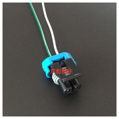 Connecteur de clignotant pour Volkswagen Lavida de Shanghai, faisceau de câblage dédié au clignotant, pièces Volkswagen (1/2)