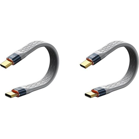 2 USB4 40Gbps Kabel USB-C auf Type-C kurz PD 240W 8K 60Hz für 3/4 Zoll 15 Zoll Pro Max SSD Powerbank (1/5)