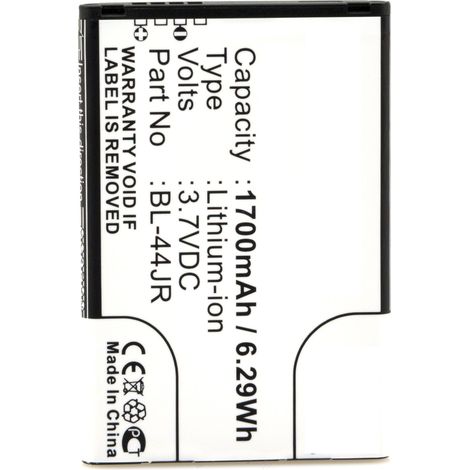 NX - Batterie téléphone, smartphone, GSM pour LG 3.7V 1700mAh - BL-44JR (1/5)