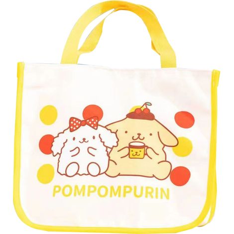 Sac à bento en toile avec anse, motif chien mignon, boîte repas portable pour école ou bureau, jaune (1/5)