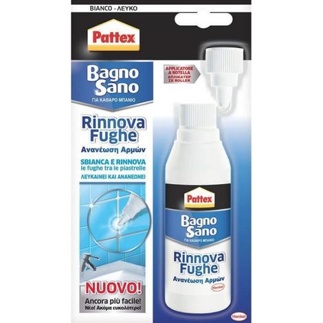 Mastic À Joints - Blanc - 125 ml - Pour Salle De Bain Cuisine Et Extérieur - 1 Tube