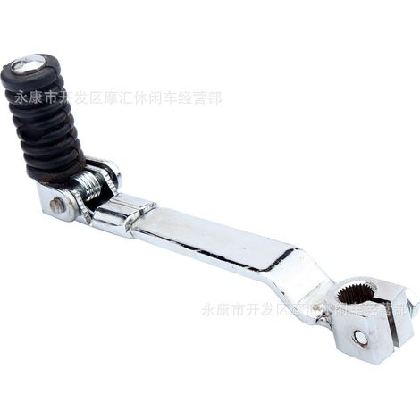 Off-road motorcycle/ATV/ATV accessories 50-160CC folding shift lever/gear shifter/leave XR/CRF (1/5)
