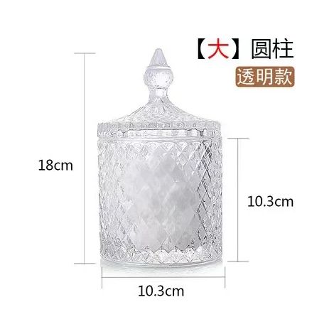 Bocal à bonbons en verre de luxe avec couvercle, boîte de rangement pour noix, objet de décoration de bureau.