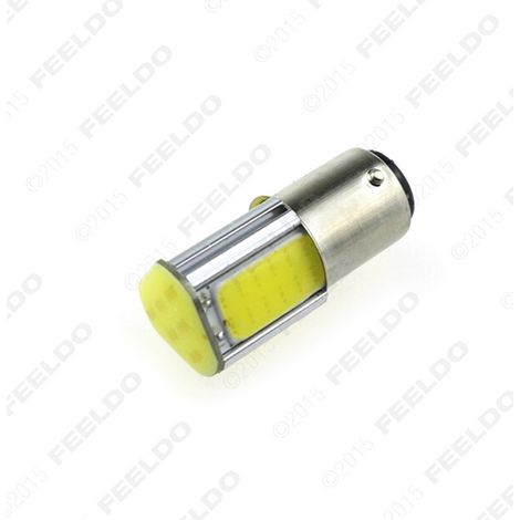 1157/BAY15D COB Four-Sided 24LED Car Turning Lights, Brake Lights, and Daytime Running Lights (White) (1/4)