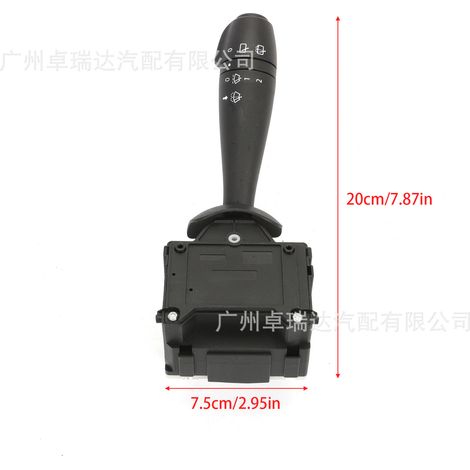 251696 8201168008 Scheibenwischerschalter für Renault Sandero Duster Lodgy (1/4)