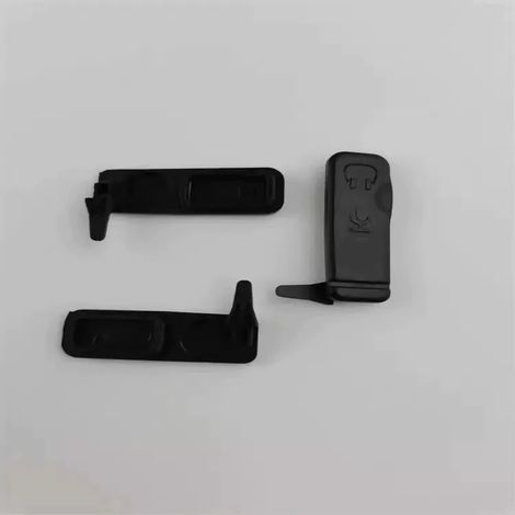Compatible with Motorola GP3688 side cover, GP3188 EP450 headphone side cover, GP140 180 dust cover (1/4)