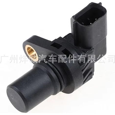 Spare parts for Mitsubishi automobile crankshaft position sensor J5T24091 are in stock. (1/4)