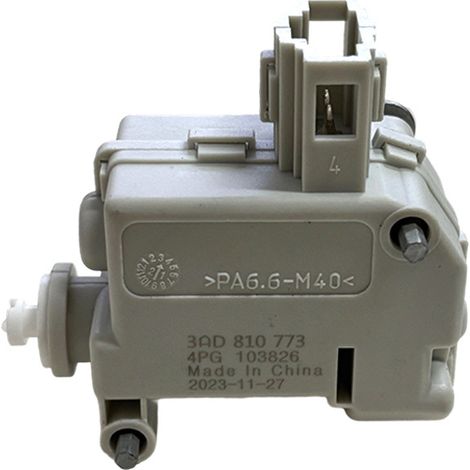 3AD810773 is suitable for Volkswagen 2012-2016 Magotan B7 fuel filler cap motor lock. (1/5)