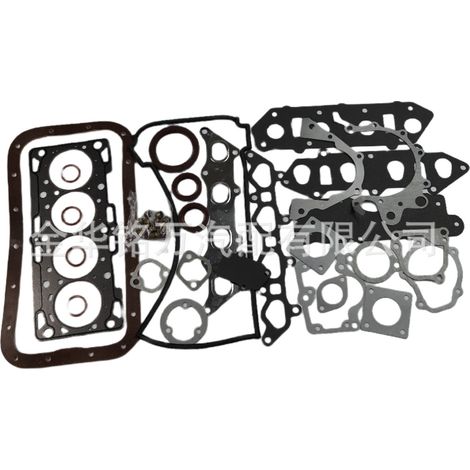Kit de réparation pour la révision du moteur Dongfeng Xiaokang 466 BJ10 (1/5)