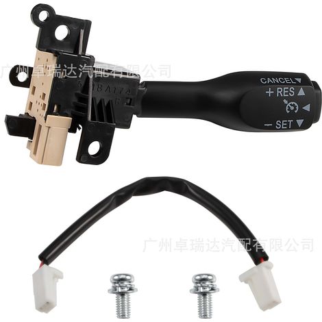 Speed regulator interrupter for Toyota Corolla 2010-2014 (reference 84632-34011) (1/4)