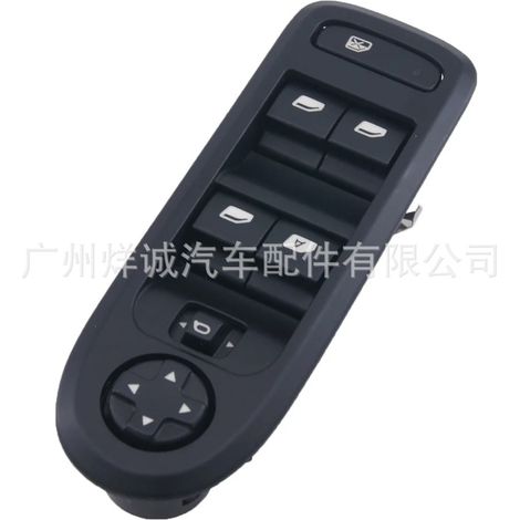 Suitable for Citroën and Peugeot hot-selling parts: window control switch 98025189ZD (1/4)