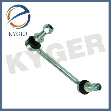 Convient pour Land Rover Range Rover RR13, barre stabilisatrice arrière gauche LR048093 LR033243 (1/5)