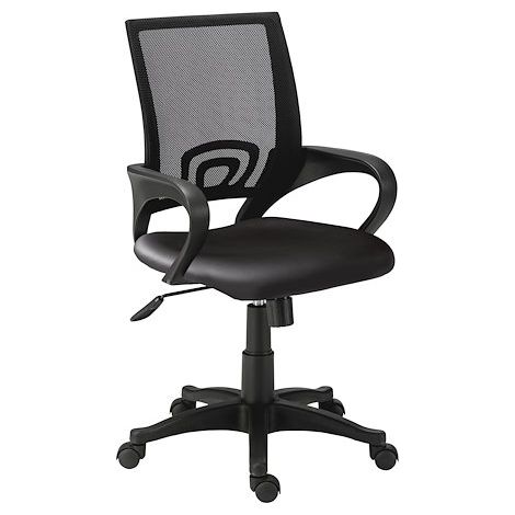 Chaise de bureau NET CHAIR - assise simili cuir - Maxiburo (1/3)