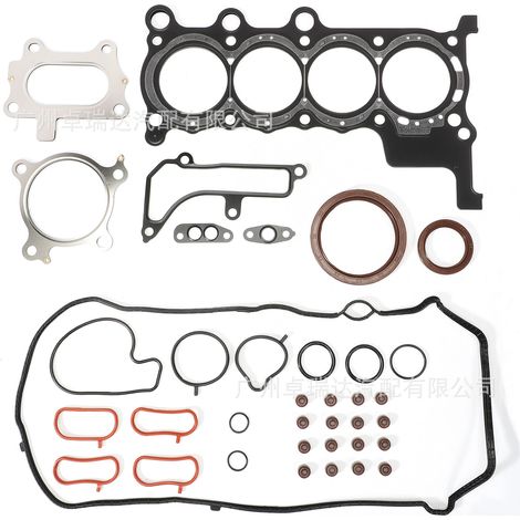 Admission collector joint 1225159B004 122516A0A01 compatible with Honda Civic VS50884 (1/4)