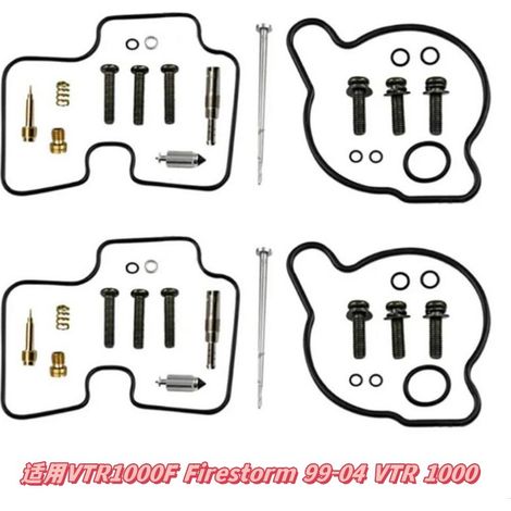 Kit de réparation de carburateur pour VTR1000F Firestorm 99-04 VTR 1000