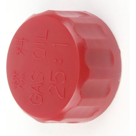 Bouchon essence N°20000-85200 compatible avec Shindaiwa T20 T25 C25, C35 B45 LT20 F21 C20 T24 C24 débroussailleuse coupe bordure rotofil
