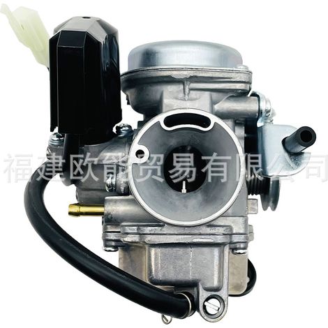 Carburateur PD20J pour Honda WH100 / SCR100 / GCC100 – scooter Joying / Youyue. (1/2)