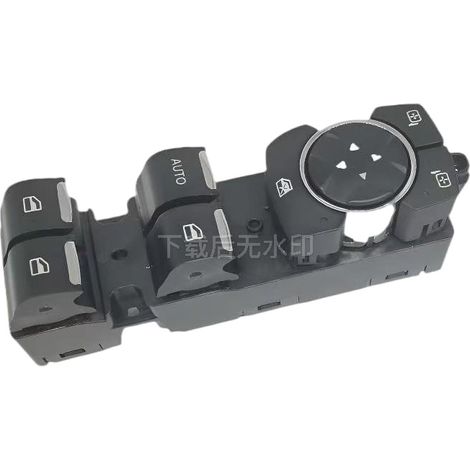 ED8T-14540-AB is suitable for Ford 14-18 Escort window regulator control buttons. (1/4)