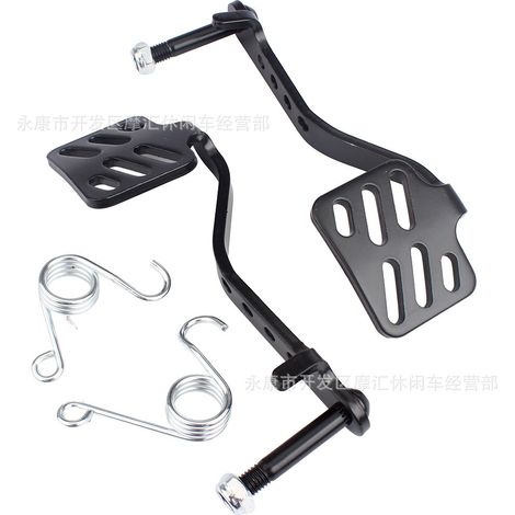 Suitable for 196cc 212cc 6.5hp Azusa Fun go-kart drift car accelerator pedal brake spring (1/5)