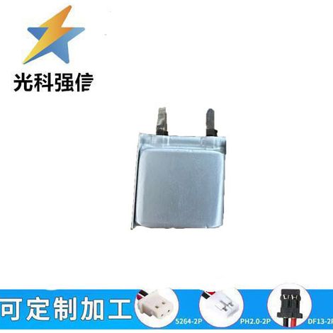 452323 3.7V 230mAh lithium battery for smartwatches, location tracking, phone calls, remote control, and charging.