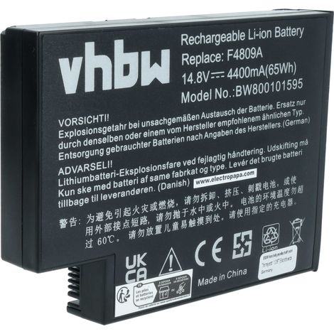 vhbw Akku kompatibel mit HP CompaQ Pavilion ZE456QV-DP450U, ZE4600, ZE4600-DP657AV, ZE4601, ZE4601US-DS519U Notebook (4400 mAh, 14,8 V, Li-Ion) (1/5)