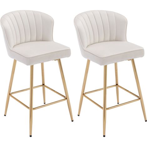 Bar Stools Set of 2 in Velvet Modern Counter Chairs with Shell Designed Backrest for Home Bar Restaurant, Beige, Wahson