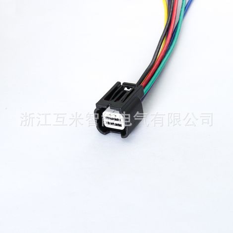 7282(7283)-2764-30 Stecker für Einparkhilfe/Rückfahrradar hinten Stoßstange DJ7068K-0.6-11/21 (1/4)
