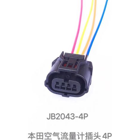 Bouchon de débitmètre d'air 7046Y-0.6-21 pour Honda Civic, Accord, City, Fit, Acura, CR-V