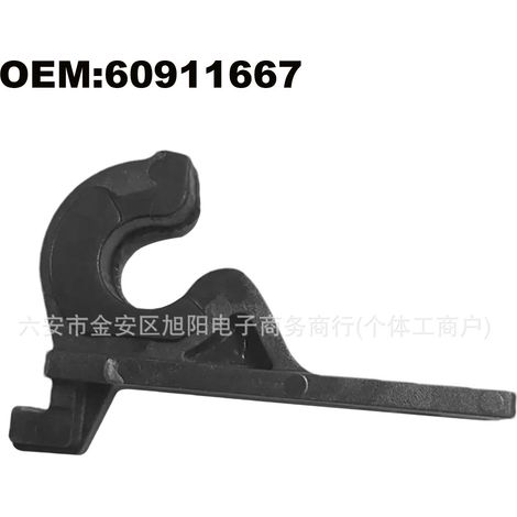 Suitable for Fiat Citroën front seat ventilation hinge clips 60911667 8899WR 8899.WR (1/5)