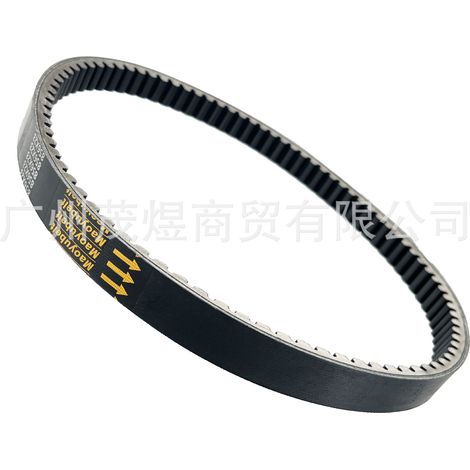 Passend für Linhai YP250, 300 und 400 ATV-Riemen LU020078 und LU014621 856 23 30 (1/4)