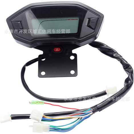 Accessoires pour motos tout-terrain/quads/quads 70/90/110 cm³ : carburateur PZ19, joint de filtre à air, filtre à huile (1/5)