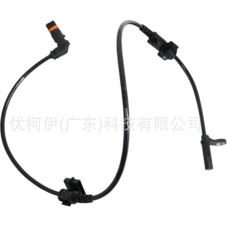 Capteur ABS 4779244ab, compatible avec Dodge Challenger 2008-2010 (1/4)
