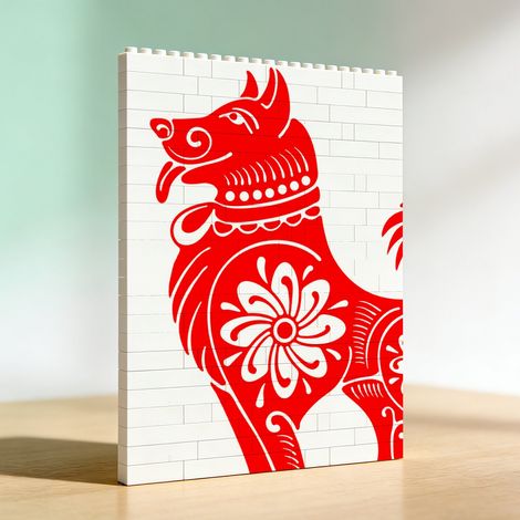 Cadre en blocs à construire soi-même, cadeaux pour anniversaire et anniversaire (1/5)