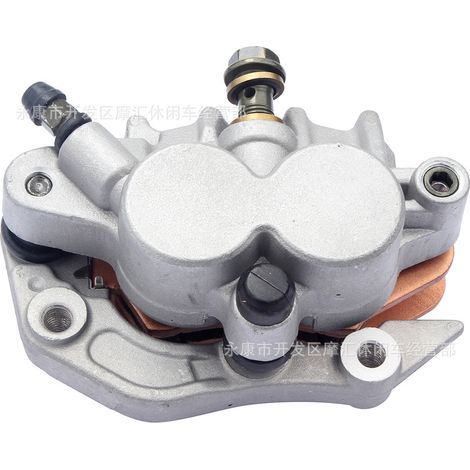 Compatible with Honda CR125R, CRF150F, 230F, 450R/XR250R sintered front brake lower pump caliper (1/4)