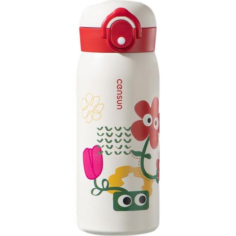 Gourde à motifs, tasse isotherme en acier inoxydable de 420 ml, étanche, réutilisable, idéale pour les enfants (1/5)