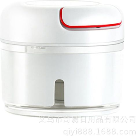 Hachoir à Ail Manuel 170ml pour Légumes, Fruits et Préparations Bébé - Broyeur Multifonction (1/5)